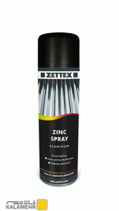 اسپری محافظتی Zettex Zinc Spray Aluminium