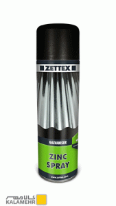 اسپری محافظتی روی Zettex Zinc Spray Galvaniser