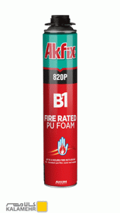 فوم گانخور پلی اورتانی ضد حریق PU FOAM 820P B1