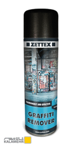 تمیز کننده رنگ زتکس GRAFFITI REMOVER SPRAY